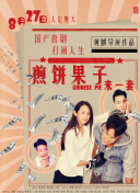 星际探秘：未来科技与游戏的完美结合